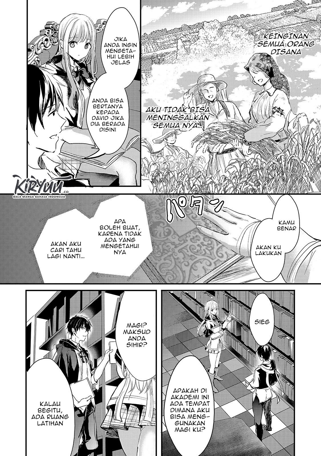 Oujo Denka wa Oikari no you desu Chapter 4 - halaman 17
