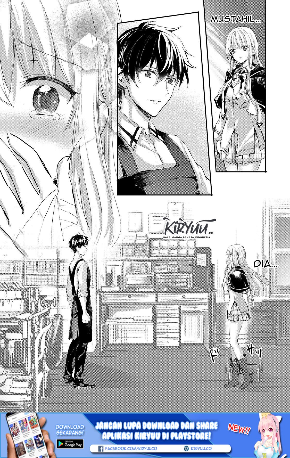 Oujo Denka wa Oikari no you desu Chapter 4 - halaman 2