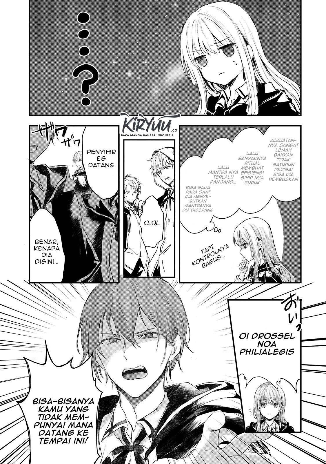 Oujo Denka wa Oikari no you desu Chapter 4 - halaman 26