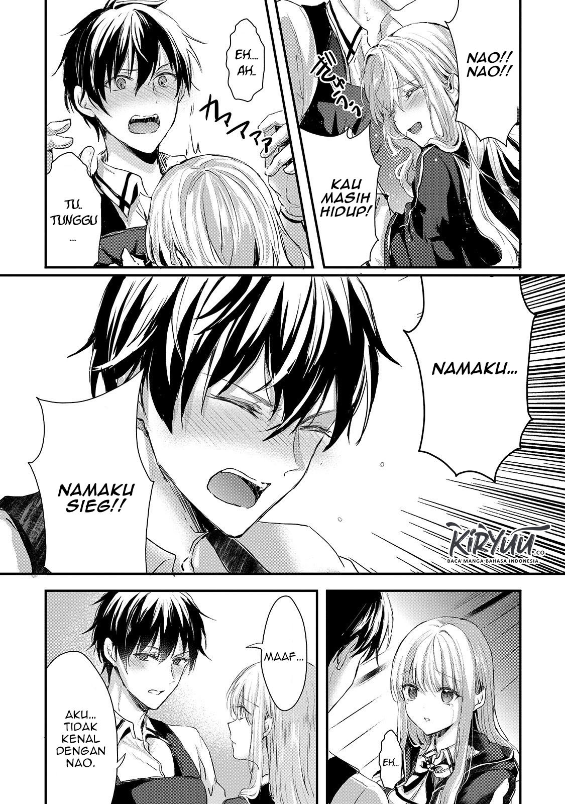 Oujo Denka wa Oikari no you desu Chapter 4 - halaman 5