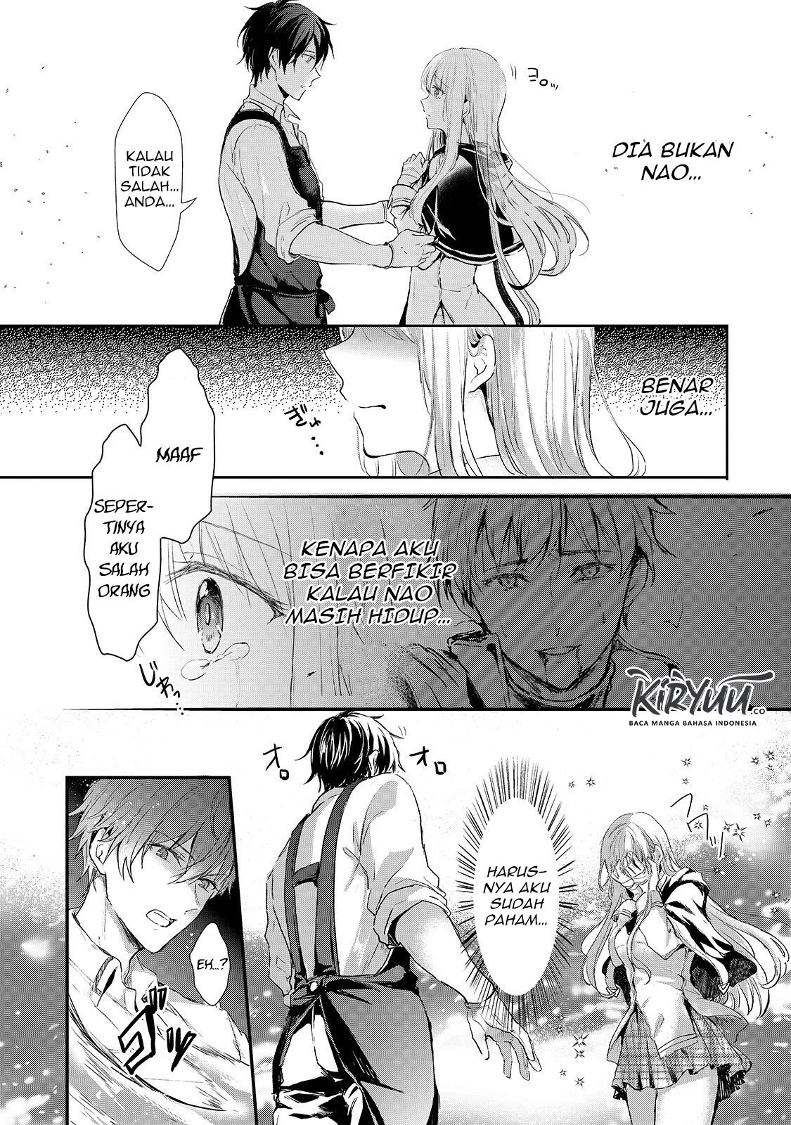 Oujo Denka wa Oikari no you desu Chapter 4 - halaman 6