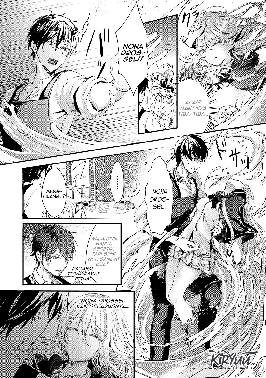 Oujo Denka wa Oikari no you desu Chapter 4 - halaman 8