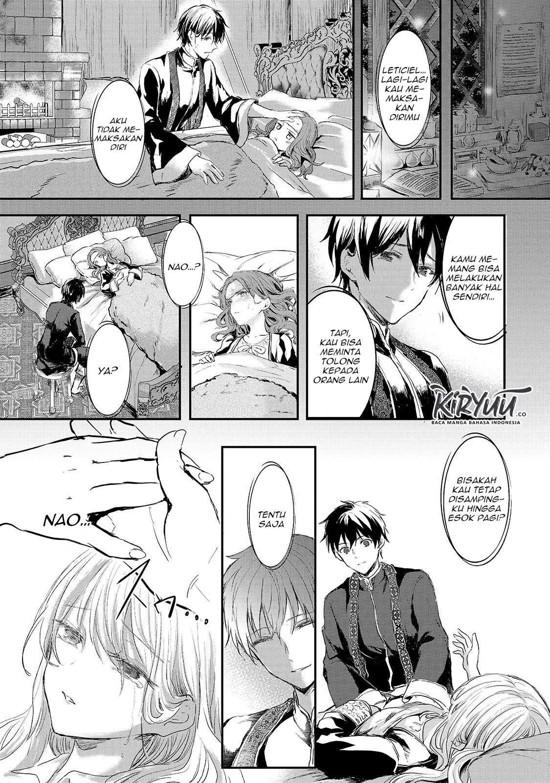 Oujo Denka wa Oikari no you desu Chapter 4 - halaman 9