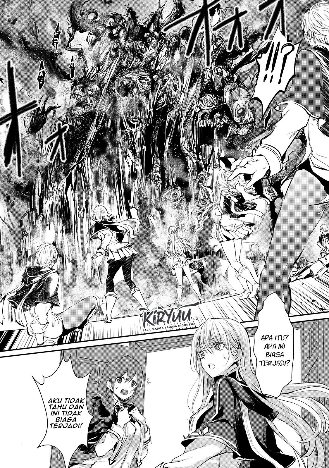 Oujo Denka wa Oikari no you desu Chapter 5 - halaman 13
