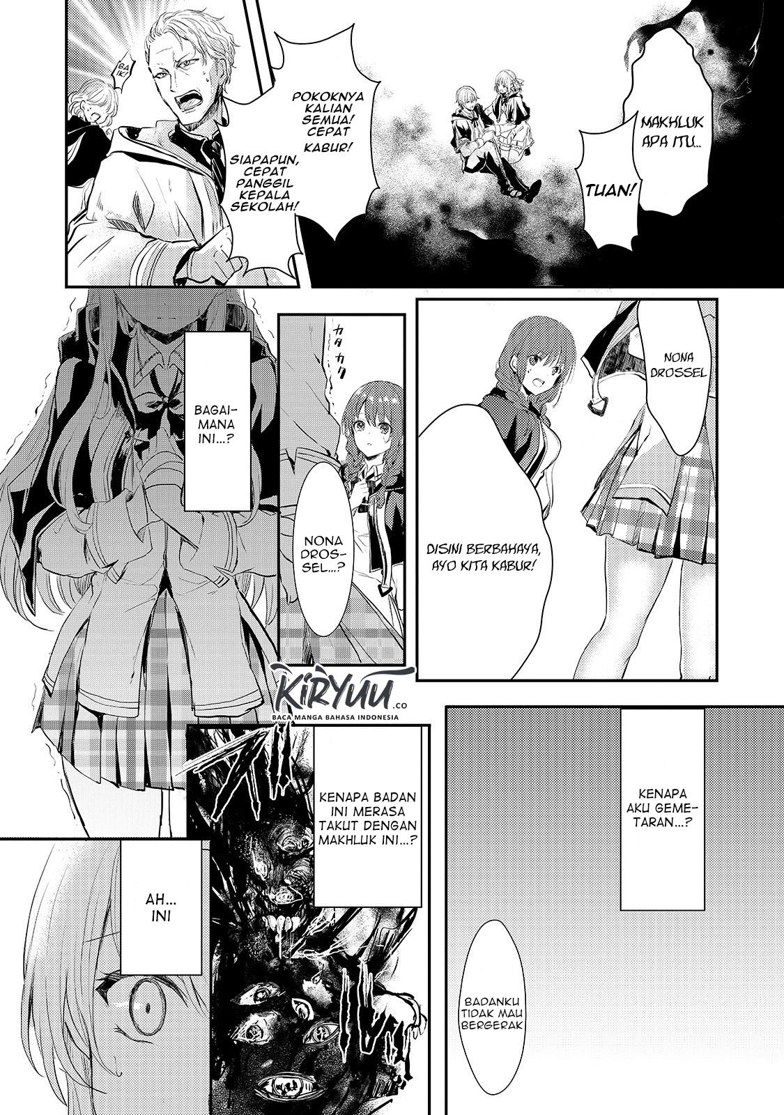 Oujo Denka wa Oikari no you desu Chapter 5 - halaman 15
