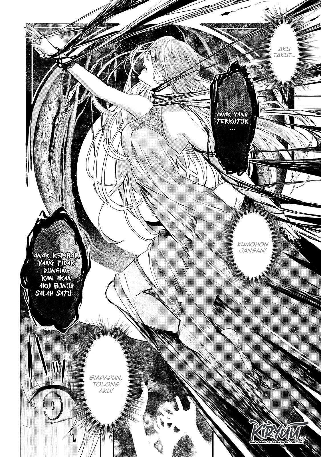 Oujo Denka wa Oikari no you desu Chapter 5 - halaman 17