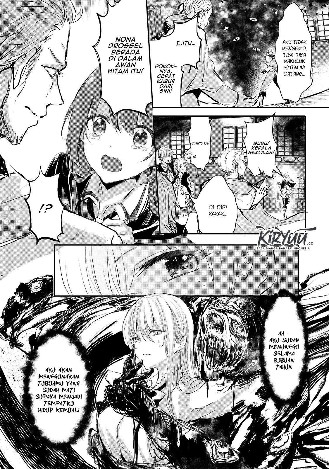 Oujo Denka wa Oikari no you desu Chapter 5 - halaman 19