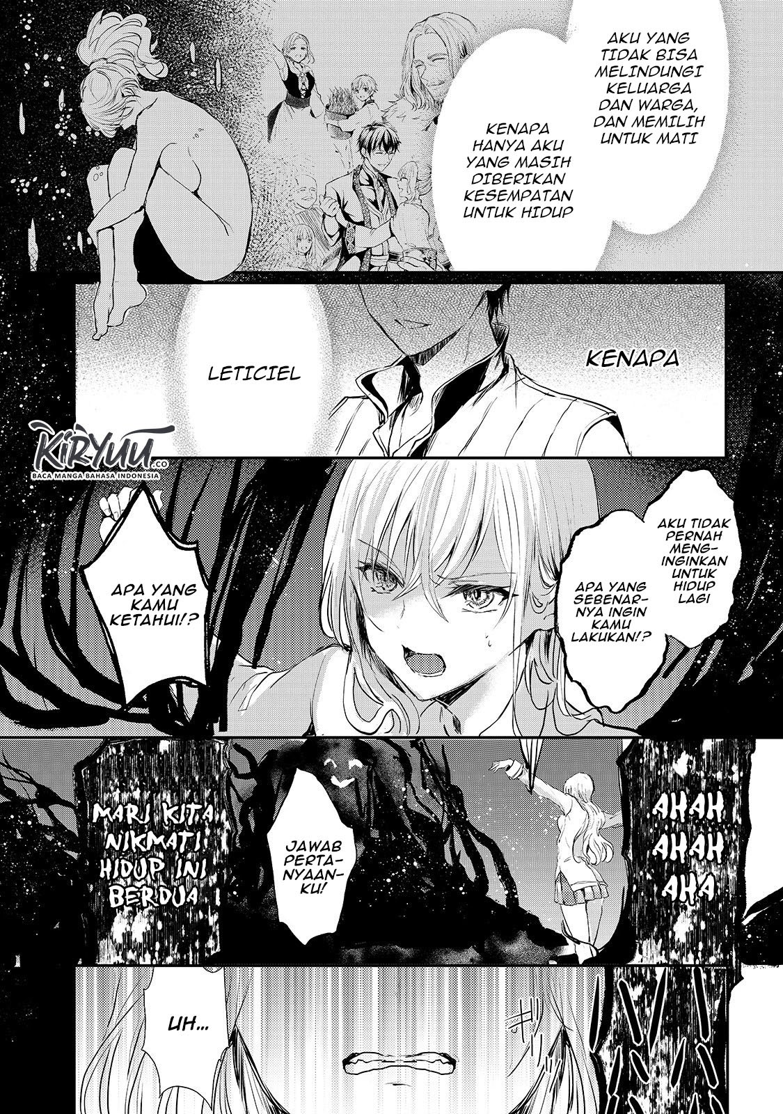 Oujo Denka wa Oikari no you desu Chapter 5 - halaman 21