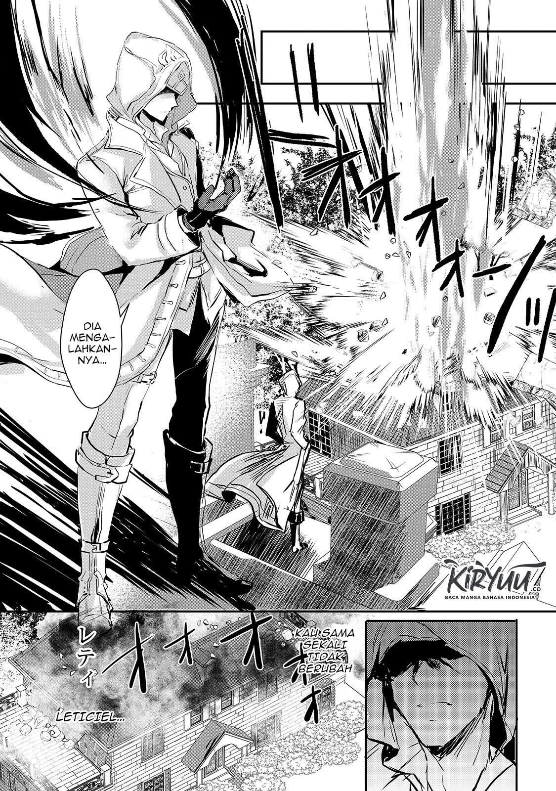Oujo Denka wa Oikari no you desu Chapter 5 - halaman 25