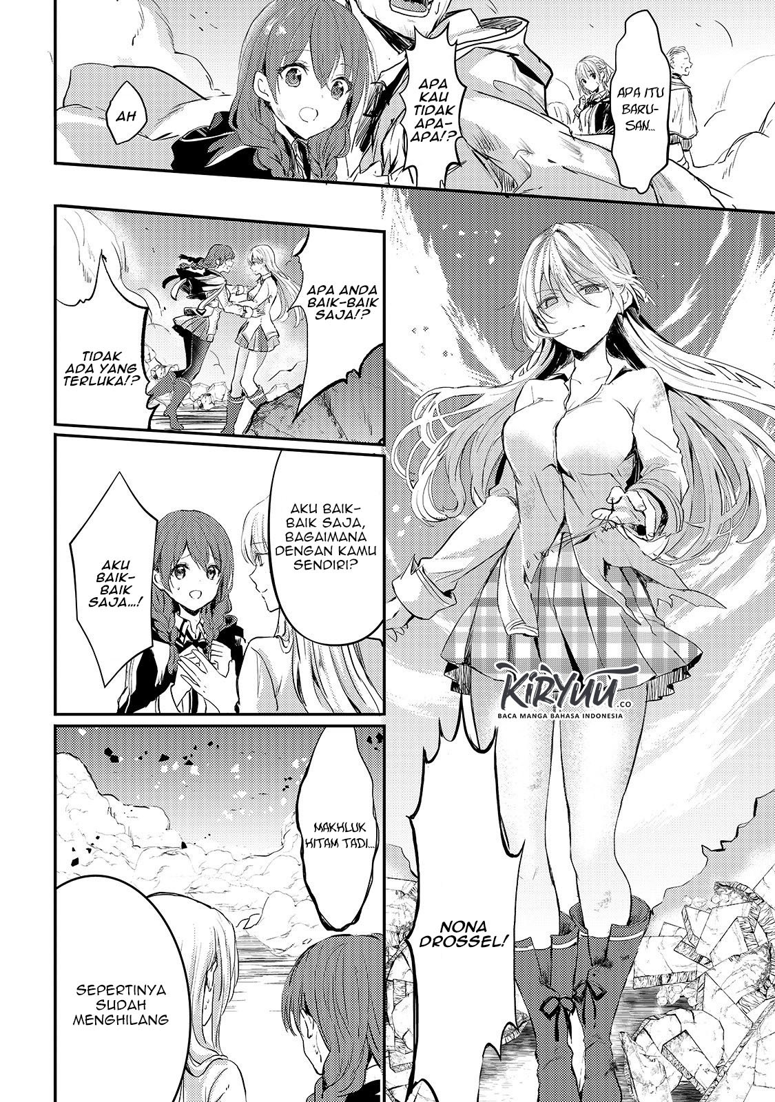 Oujo Denka wa Oikari no you desu Chapter 5 - halaman 26