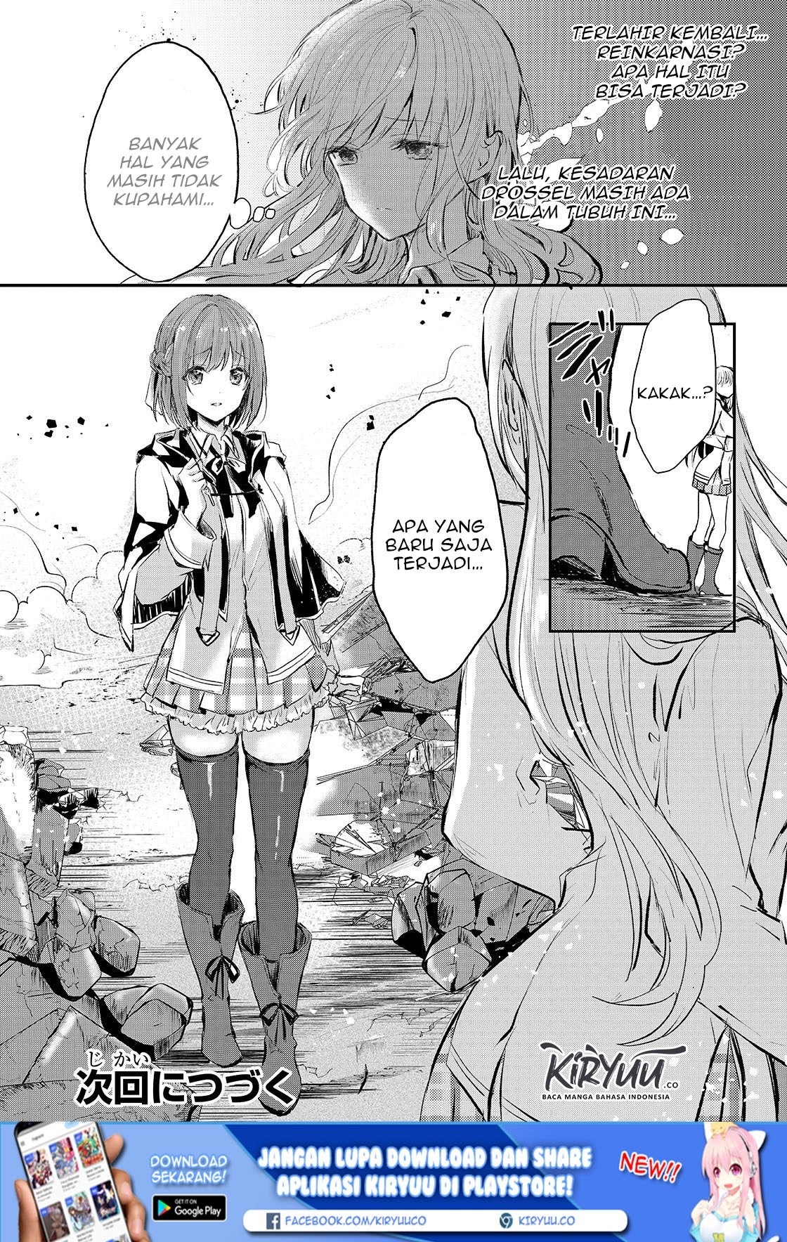 Oujo Denka wa Oikari no you desu Chapter 5 - halaman 27