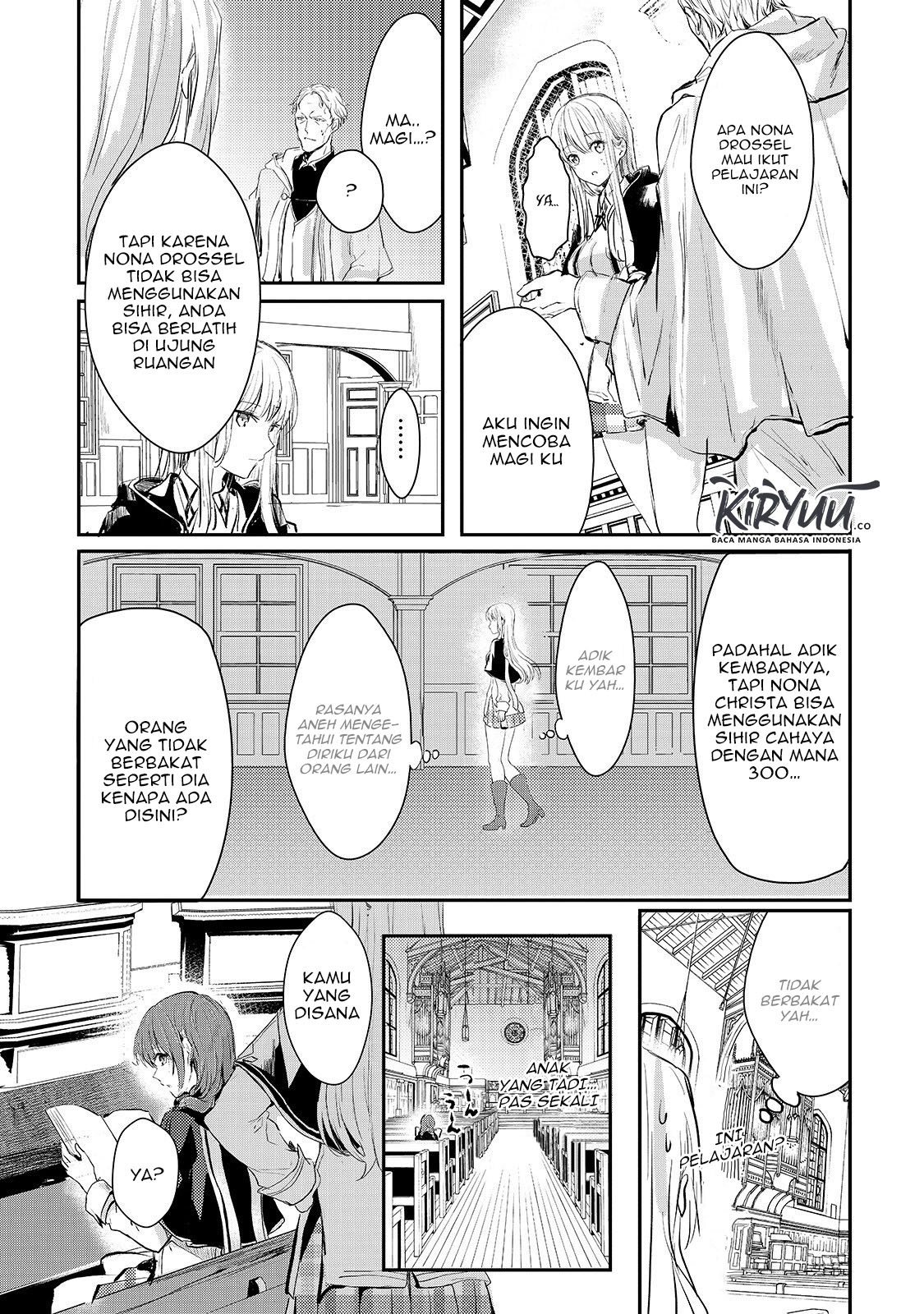 Oujo Denka wa Oikari no you desu Chapter 5 - halaman 4