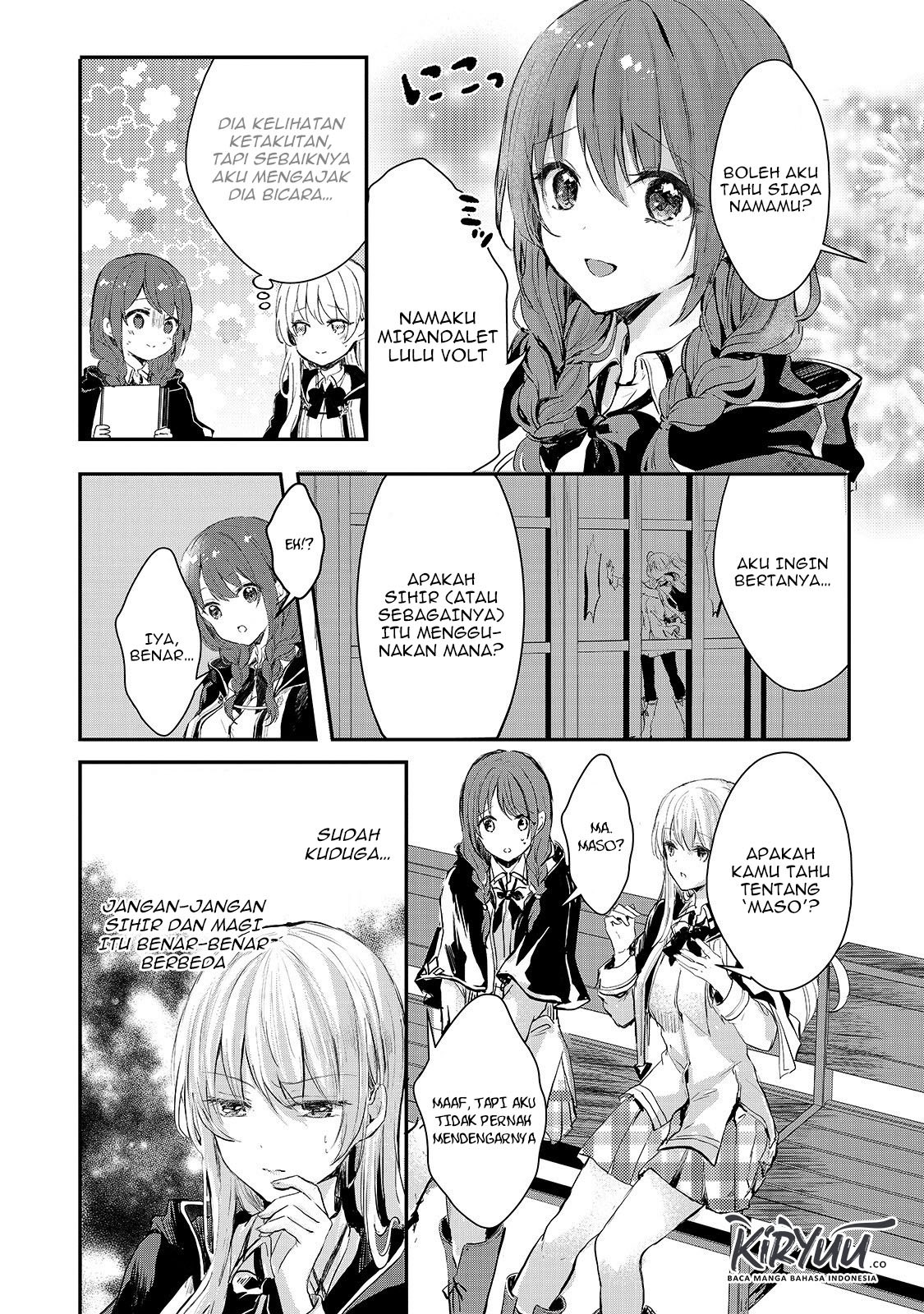 Oujo Denka wa Oikari no you desu Chapter 5 - halaman 6