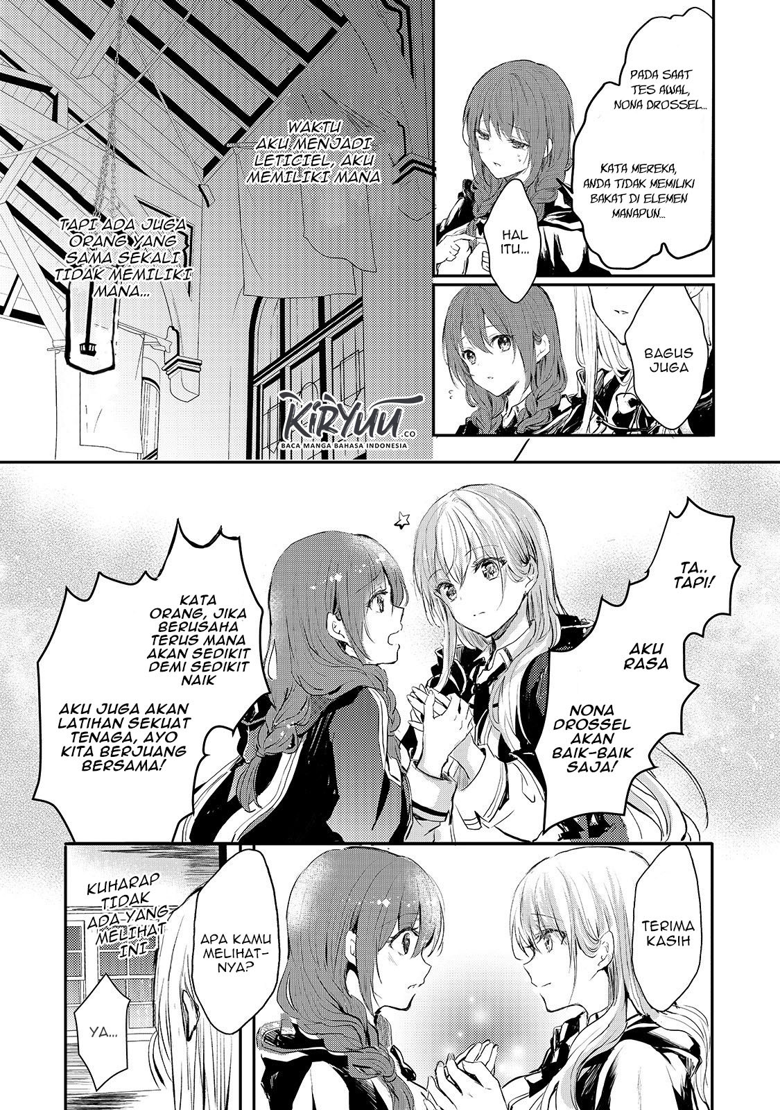 Oujo Denka wa Oikari no you desu Chapter 5 - halaman 9