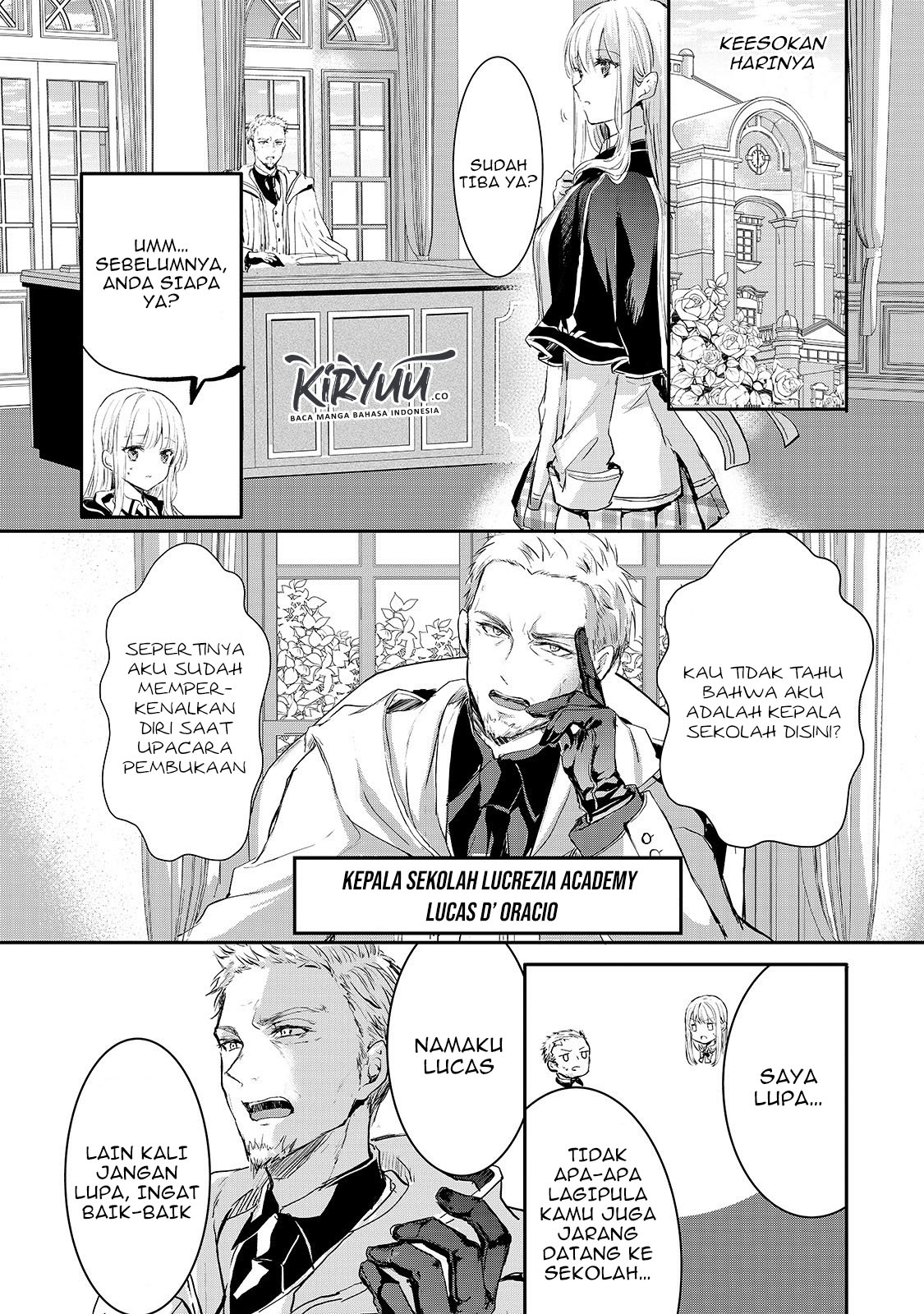 Oujo Denka wa Oikari no you desu Chapter 6 - halaman 10