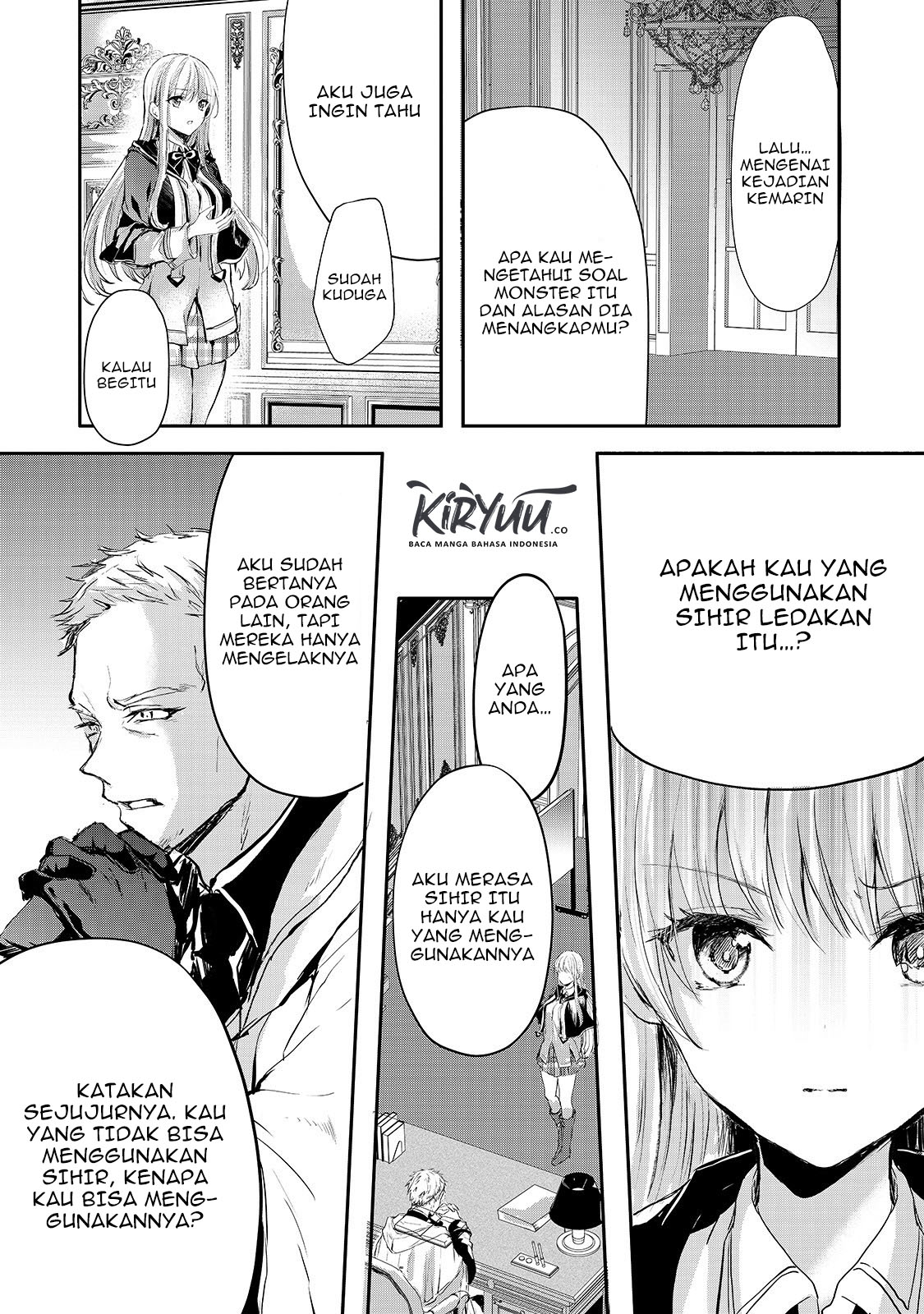 Oujo Denka wa Oikari no you desu Chapter 6 - halaman 11