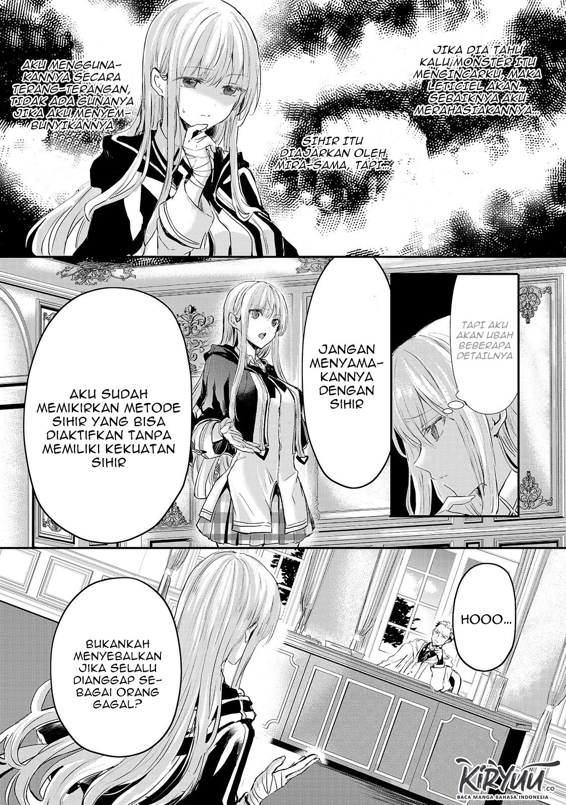 Oujo Denka wa Oikari no you desu Chapter 6 - halaman 12