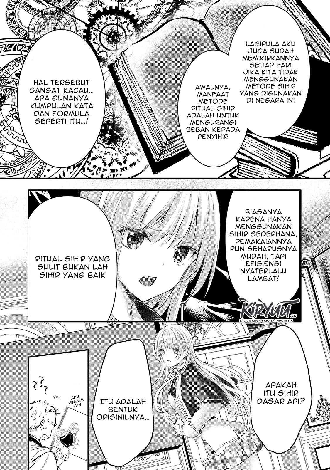 Oujo Denka wa Oikari no you desu Chapter 6 - halaman 13
