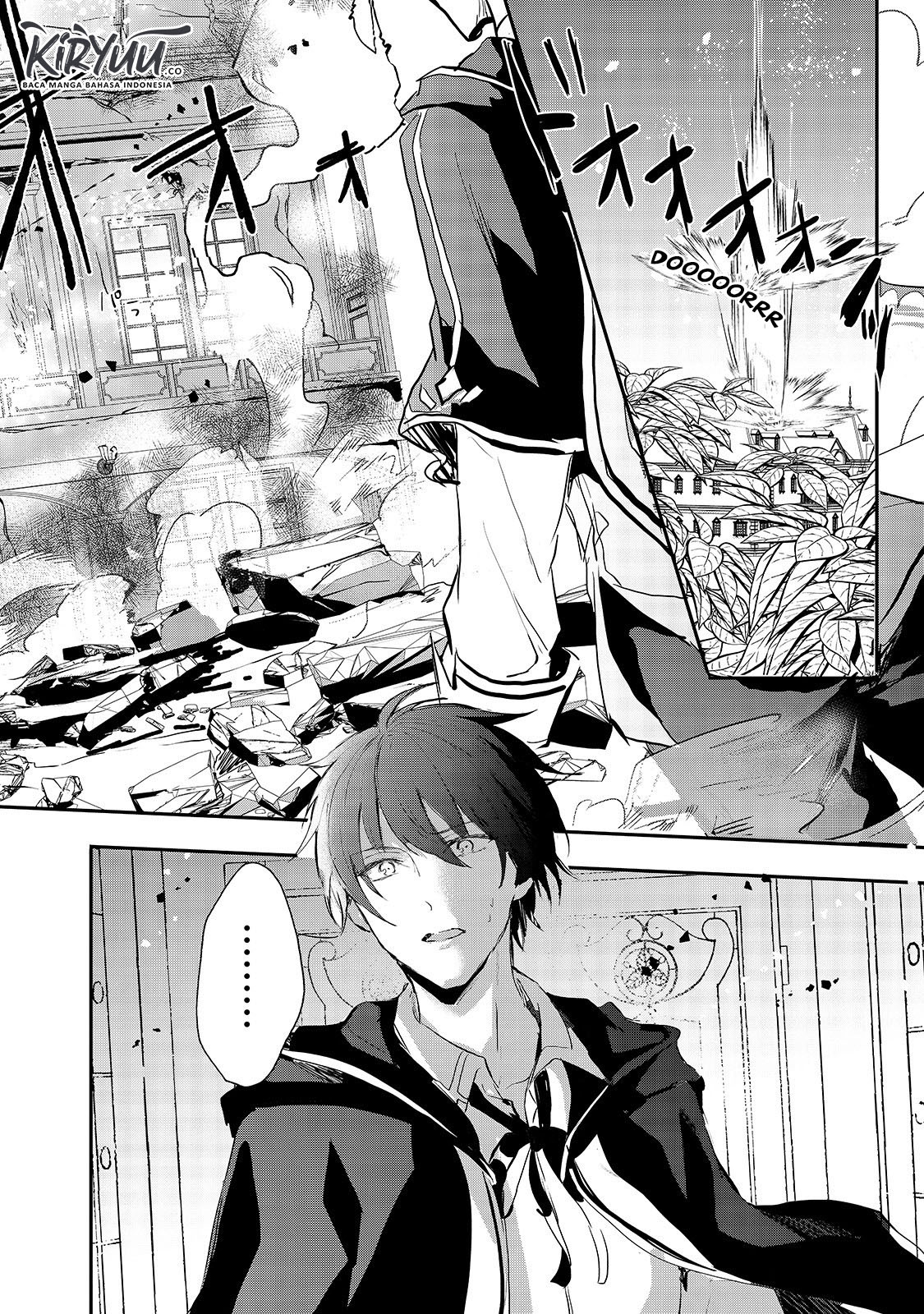 Oujo Denka wa Oikari no you desu Chapter 6 - halaman 3