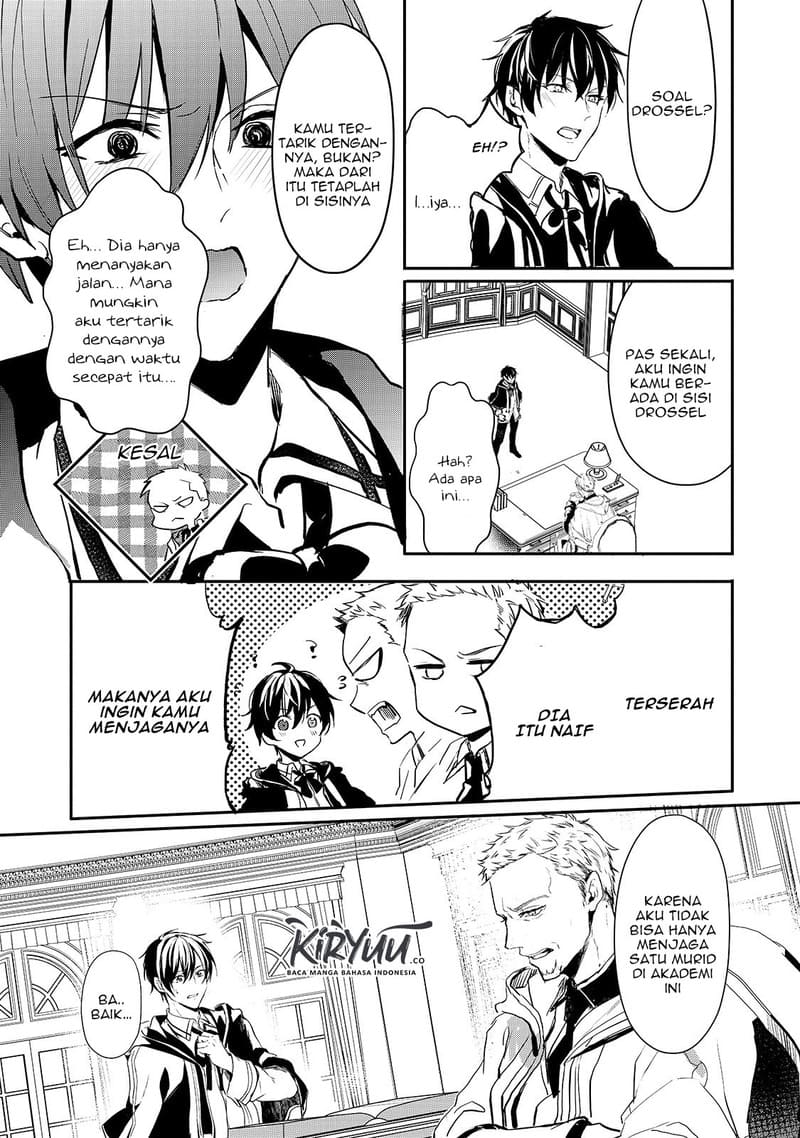 Oujo Denka wa Oikari no you desu Chapter 7 - halaman 10
