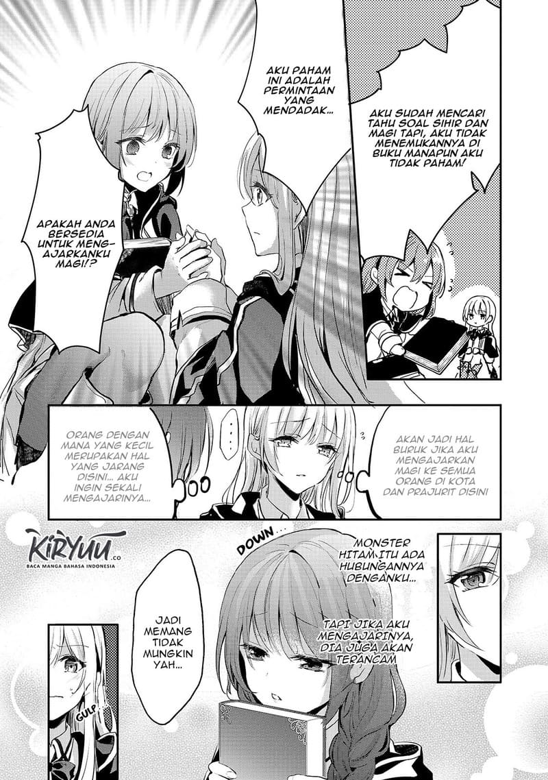 Oujo Denka wa Oikari no you desu Chapter 7 - halaman 14