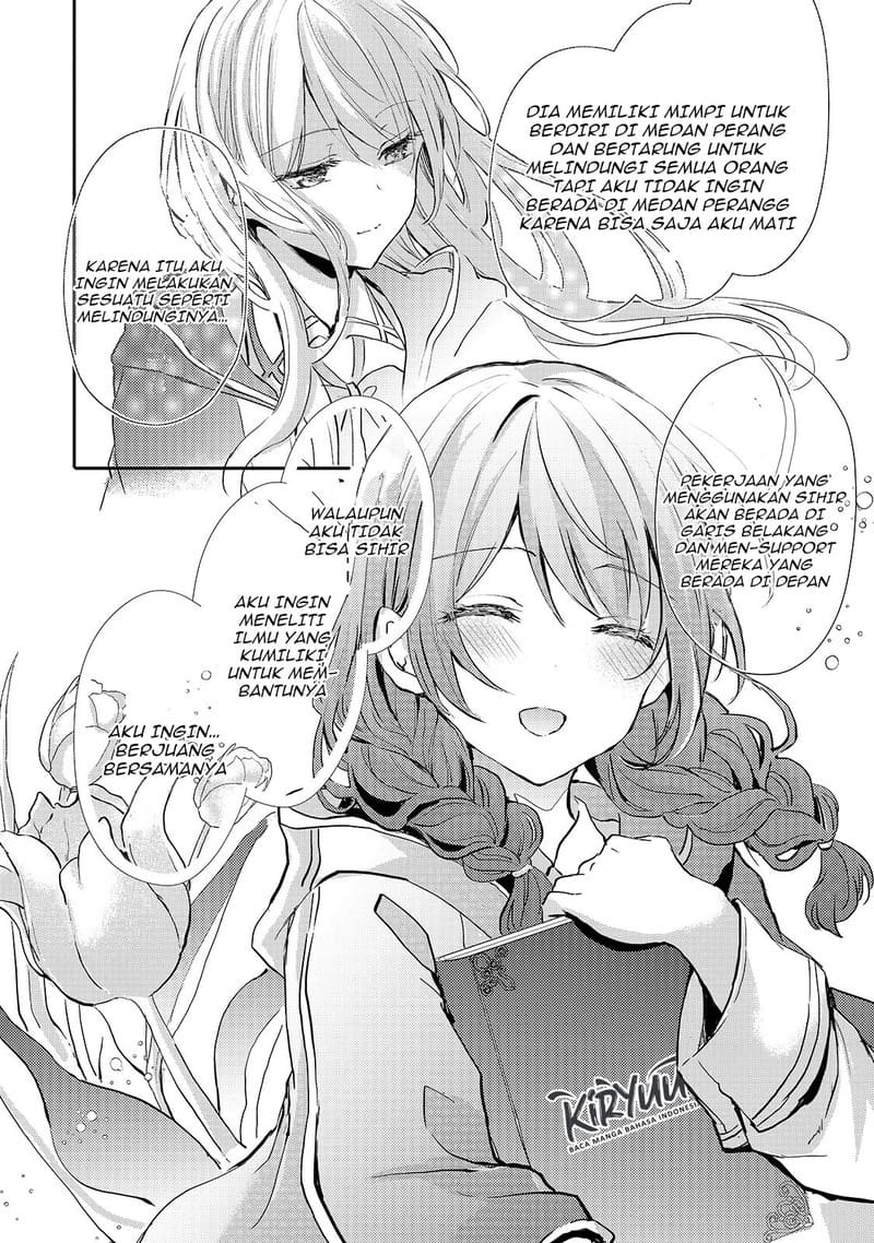 Oujo Denka wa Oikari no you desu Chapter 7 - halaman 16