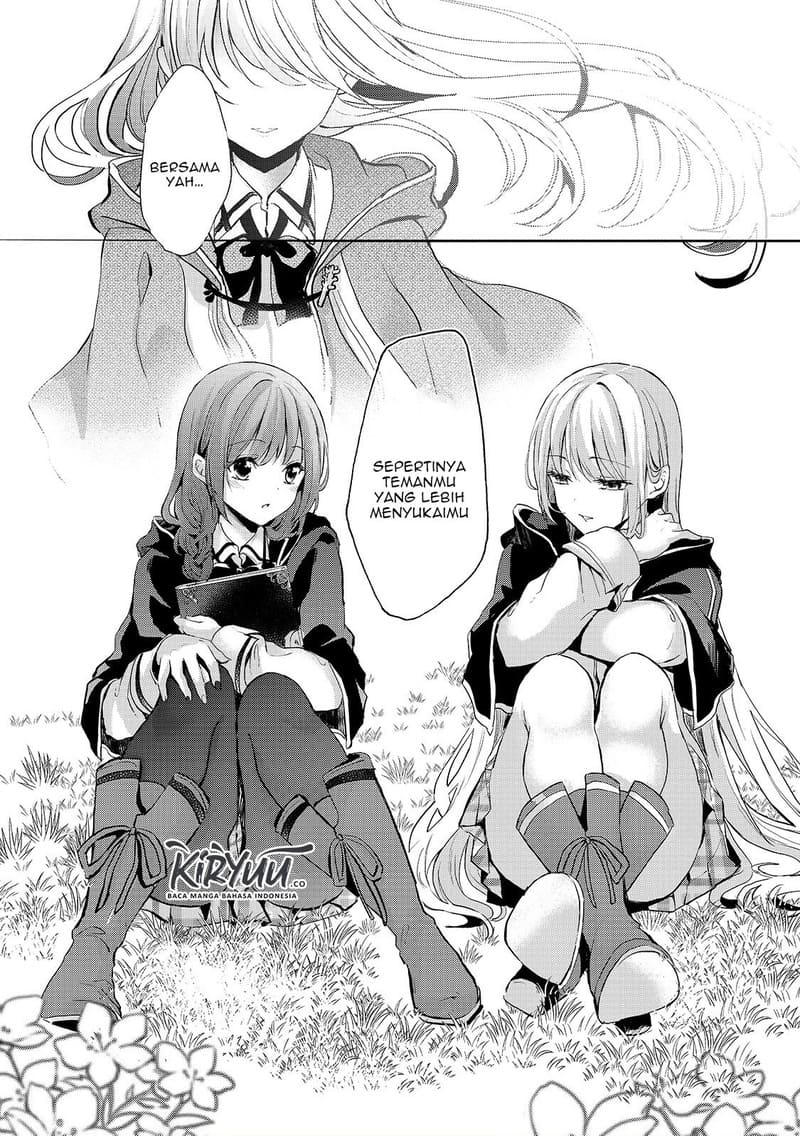Oujo Denka wa Oikari no you desu Chapter 7 - halaman 17