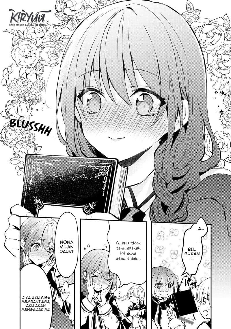 Oujo Denka wa Oikari no you desu Chapter 7 - halaman 18