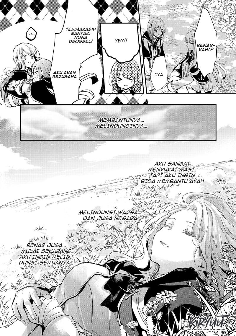 Oujo Denka wa Oikari no you desu Chapter 7 - halaman 19