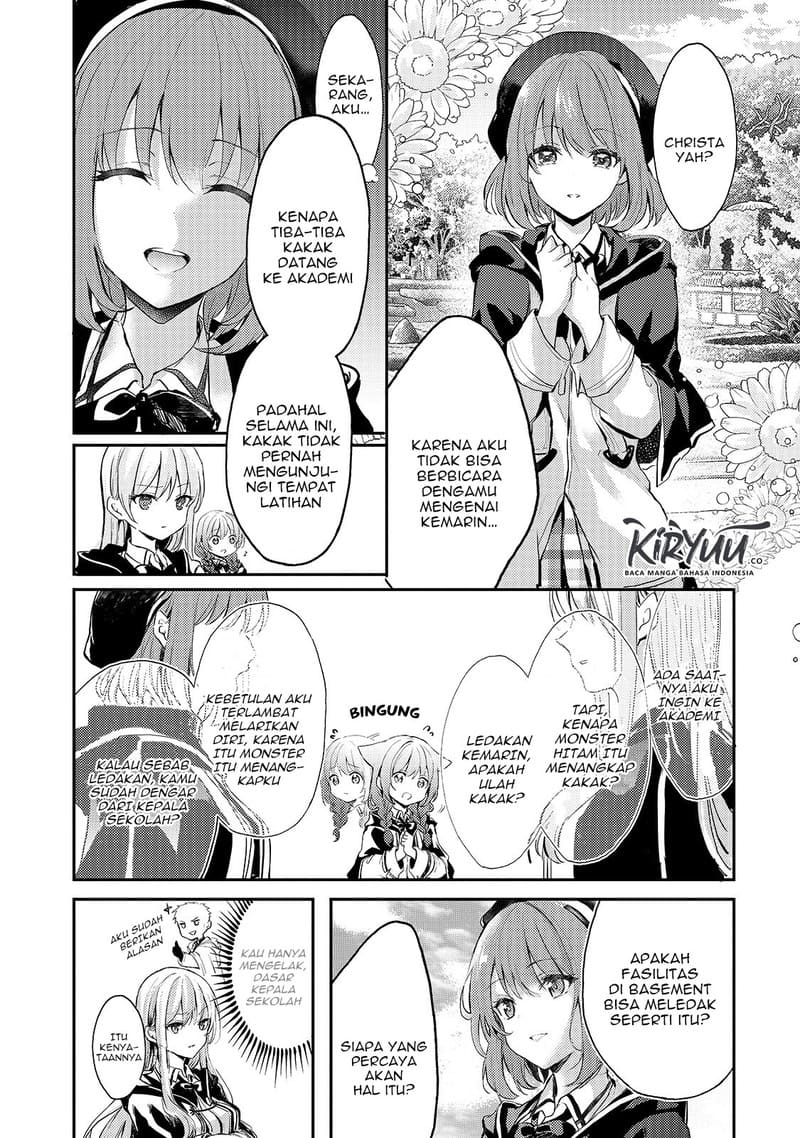 Oujo Denka wa Oikari no you desu Chapter 7 - halaman 22
