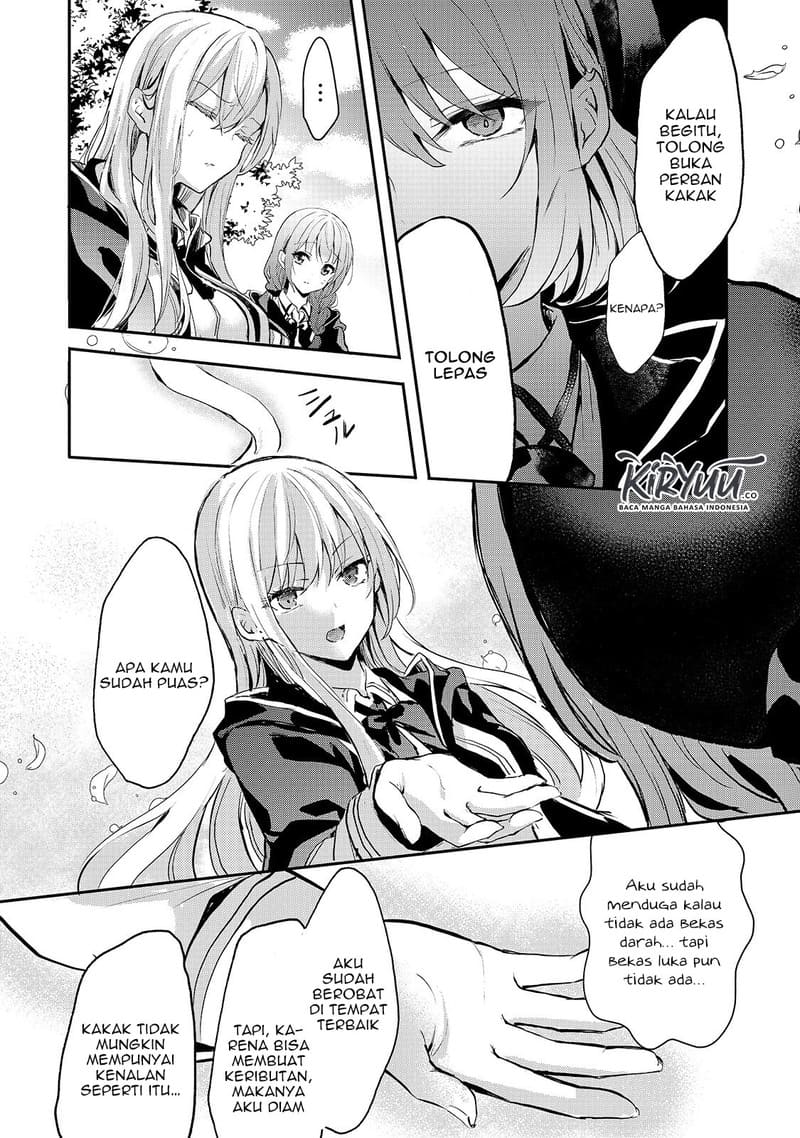 Oujo Denka wa Oikari no you desu Chapter 7 - halaman 23