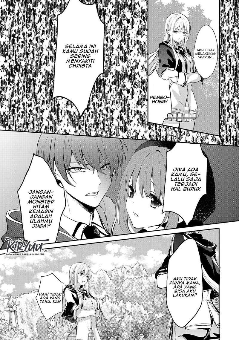 Oujo Denka wa Oikari no you desu Chapter 7 - halaman 26