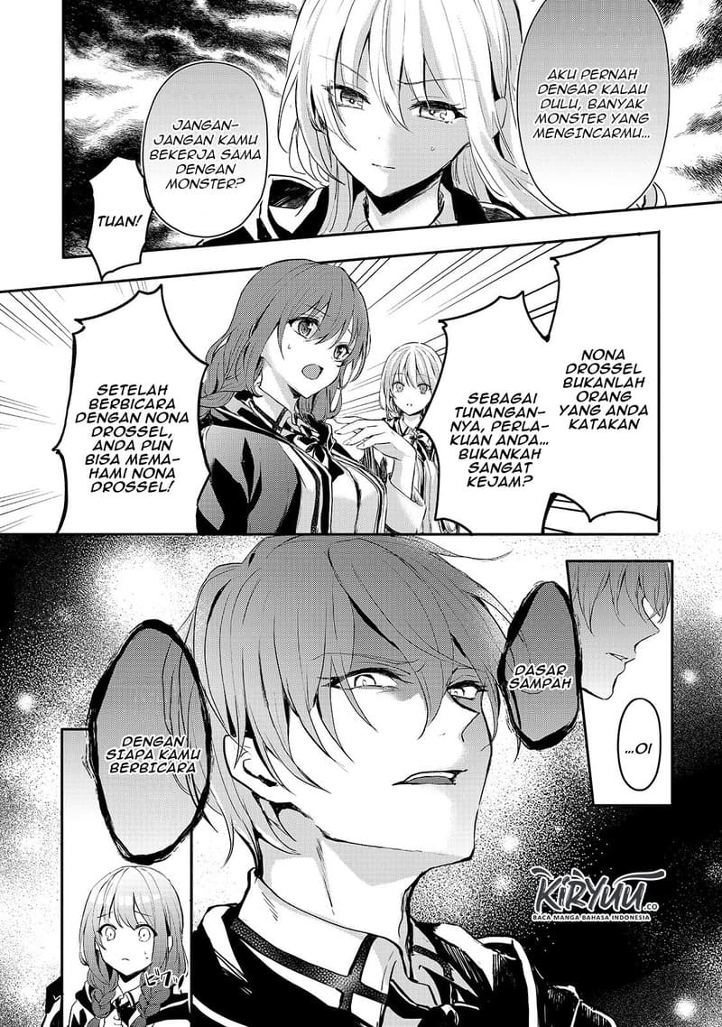 Oujo Denka wa Oikari no you desu Chapter 7 - halaman 27