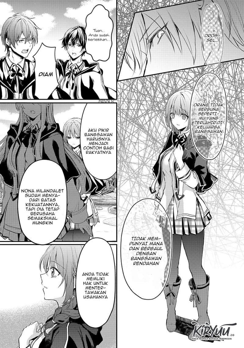 Oujo Denka wa Oikari no you desu Chapter 7 - halaman 28