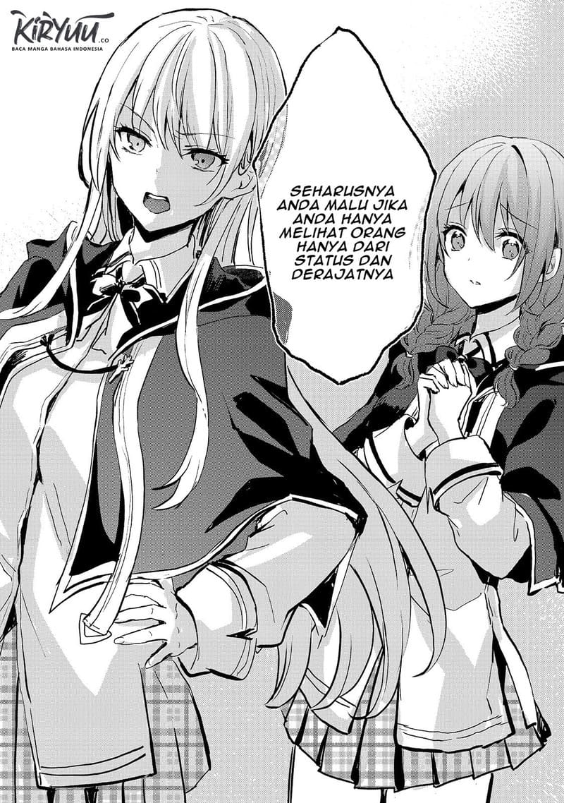 Oujo Denka wa Oikari no you desu Chapter 7 - halaman 29