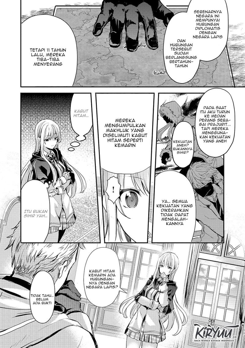 Oujo Denka wa Oikari no you desu Chapter 7 - halaman 3