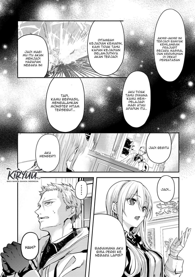 Oujo Denka wa Oikari no you desu Chapter 7 - halaman 4
