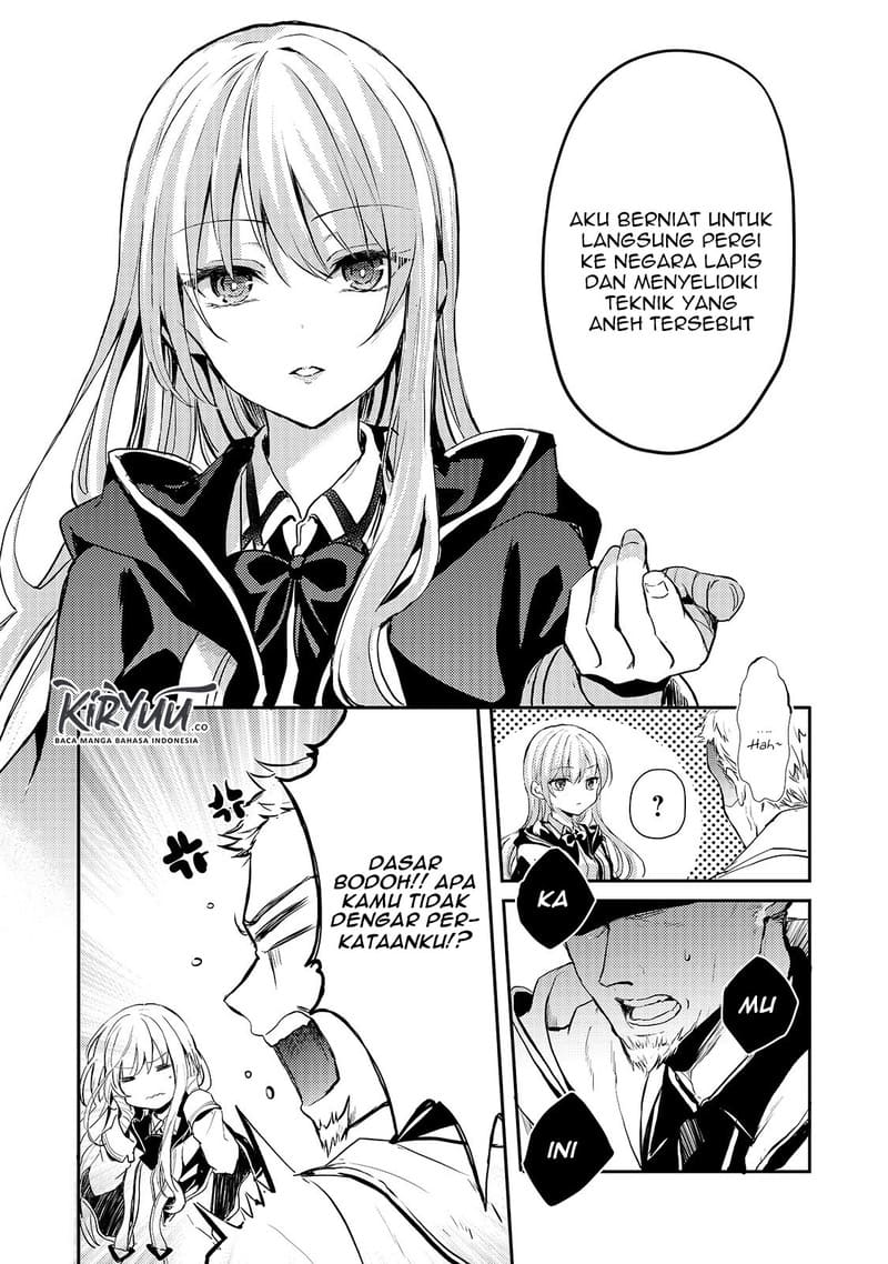 Oujo Denka wa Oikari no you desu Chapter 7 - halaman 5