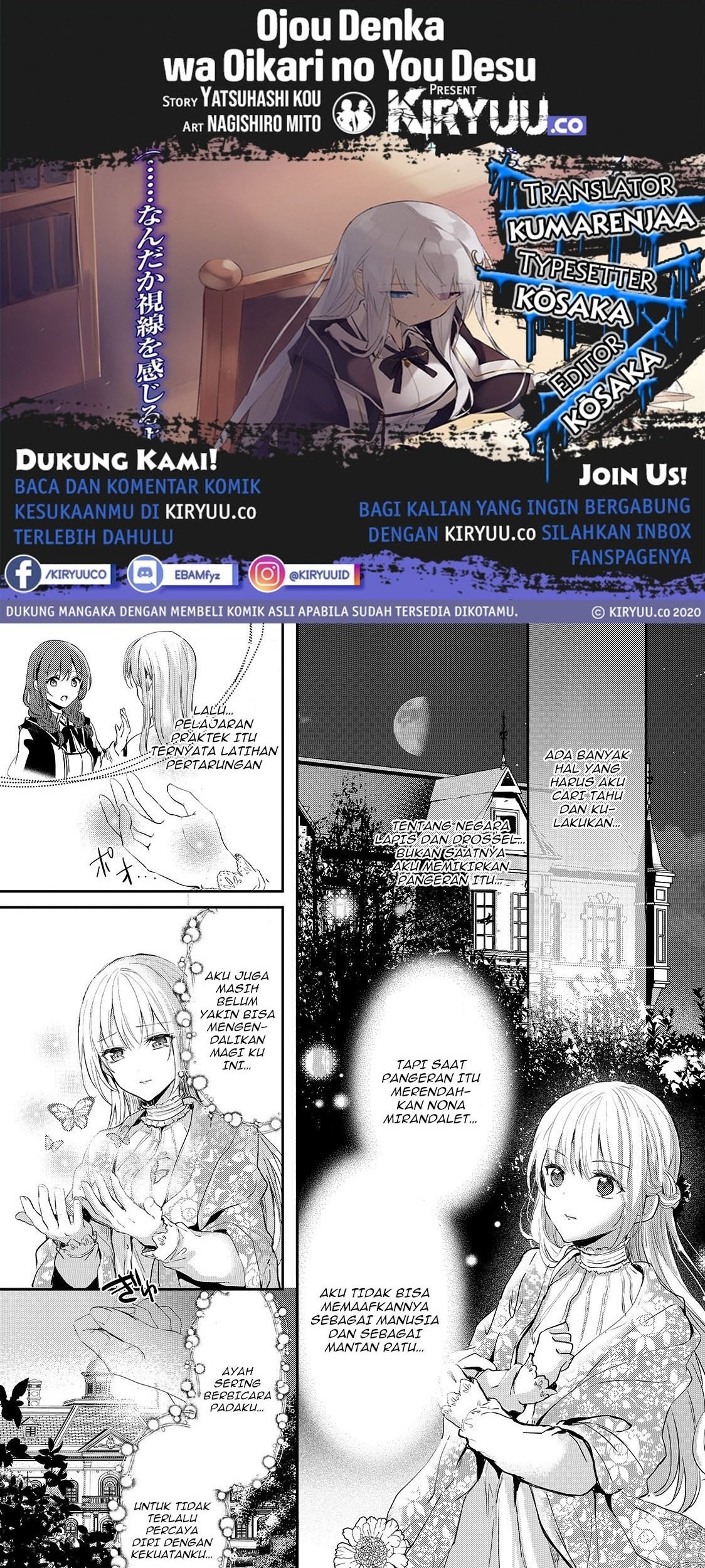 Oujo Denka wa Oikari no you desu Chapter 8 - halaman 1