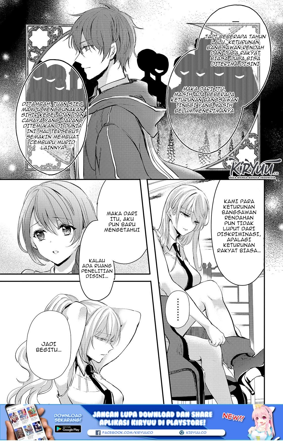 Oujo Denka wa Oikari no you desu Chapter 8 - halaman 17