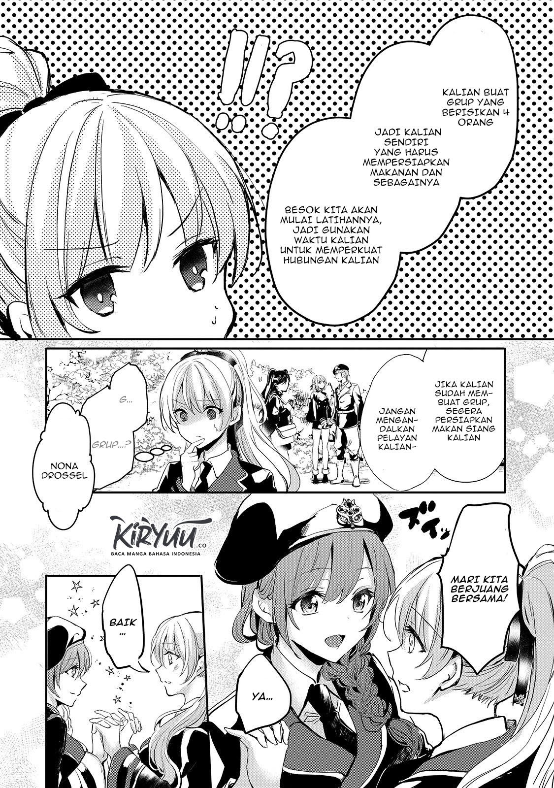 Oujo Denka wa Oikari no you desu Chapter 8 - halaman 21