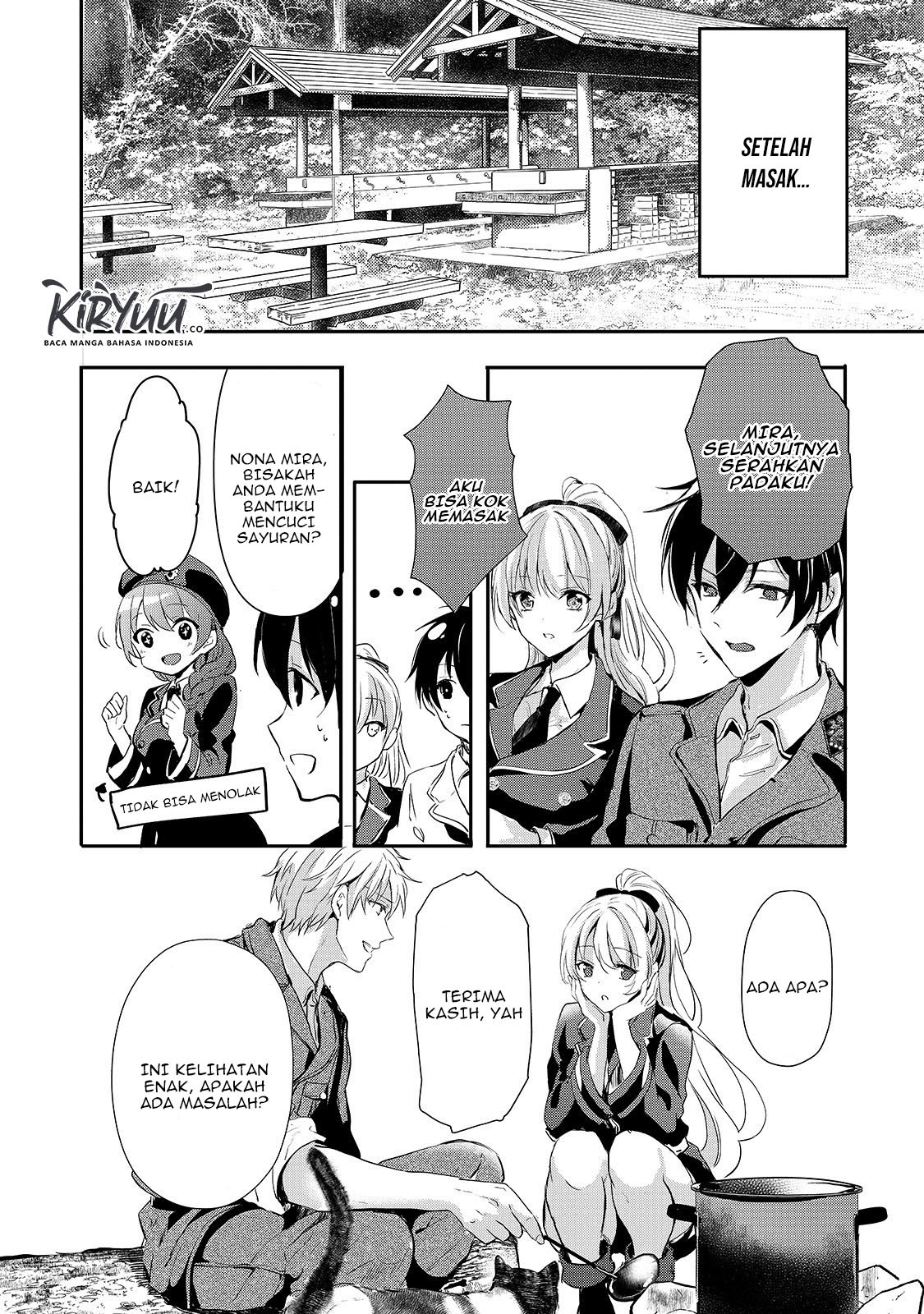 Oujo Denka wa Oikari no you desu Chapter 8 - halaman 26
