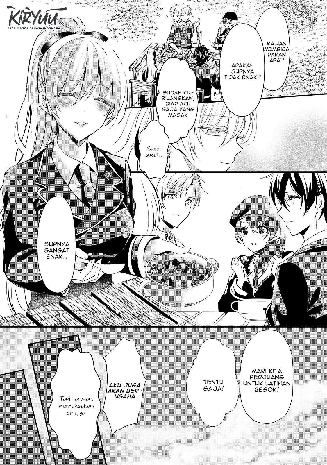Oujo Denka wa Oikari no you desu Chapter 8 - halaman 31