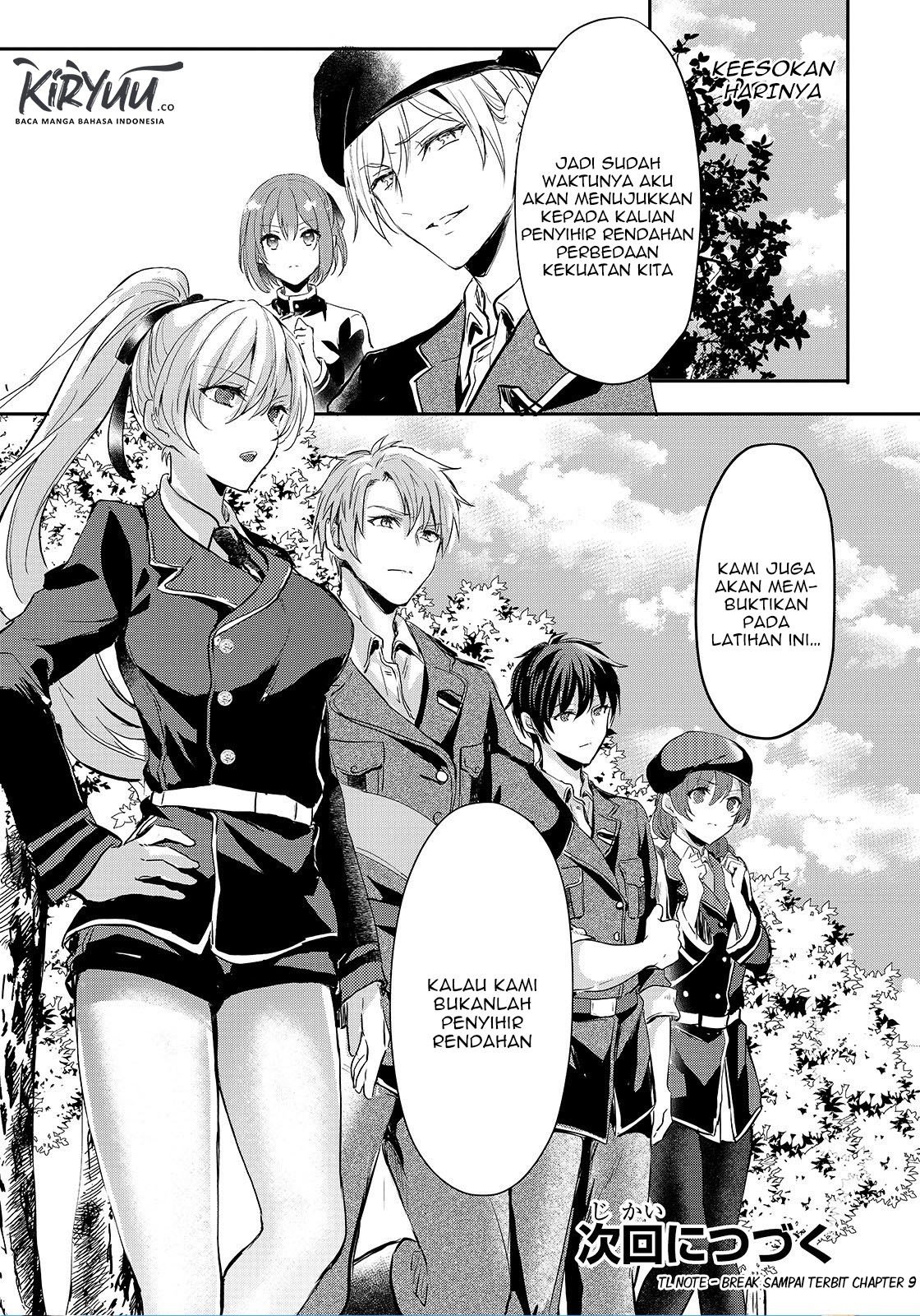 Oujo Denka wa Oikari no you desu Chapter 8 - halaman 32