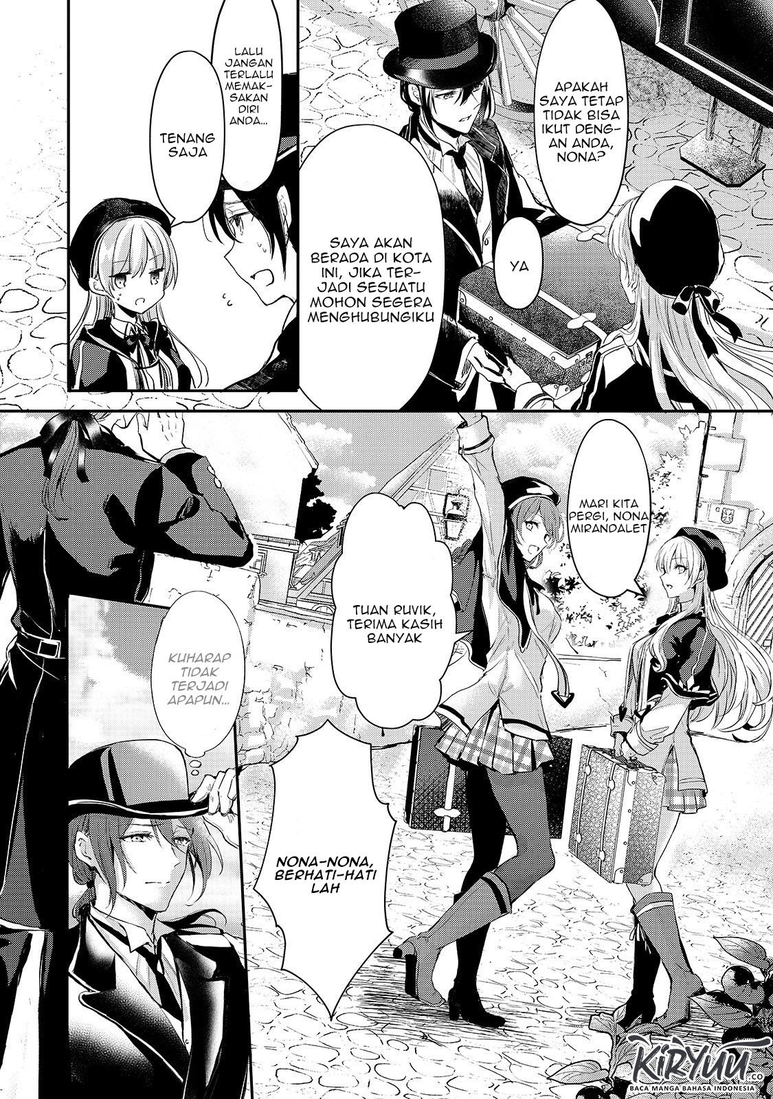 Oujo Denka wa Oikari no you desu Chapter 8 - halaman 5