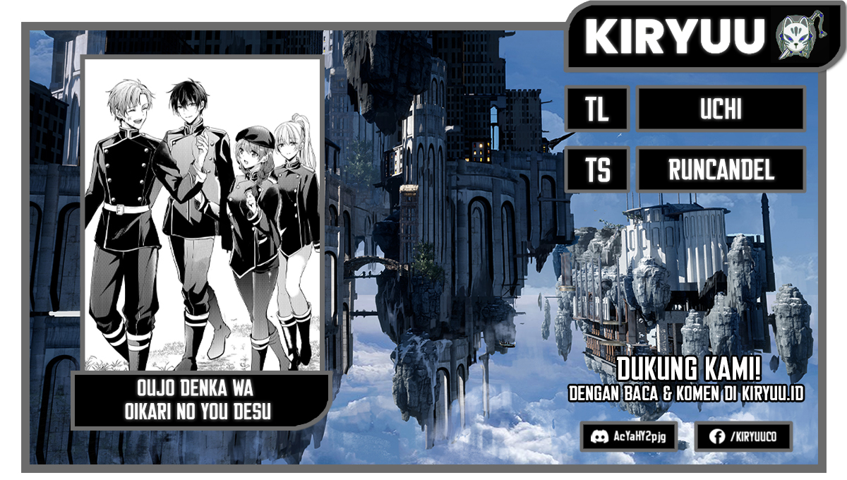 Oujo Denka wa Oikari no you desu Chapter 9 - halaman 1