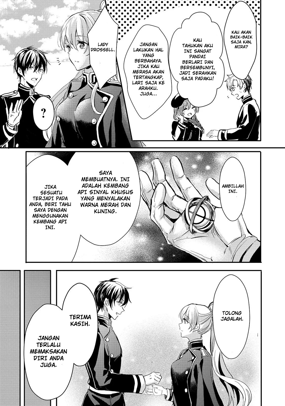 Oujo Denka wa Oikari no you desu Chapter 9 - halaman 10