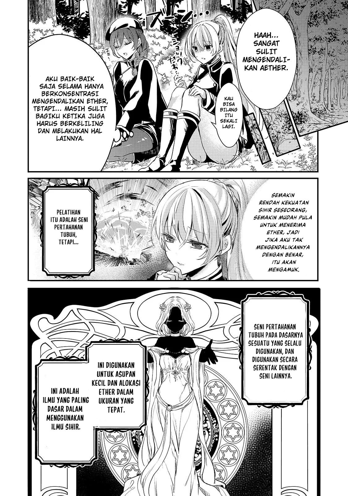 Oujo Denka wa Oikari no you desu Chapter 9 - halaman 11