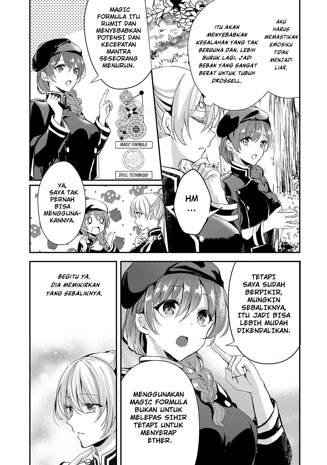 Oujo Denka wa Oikari no you desu Chapter 9 - halaman 12