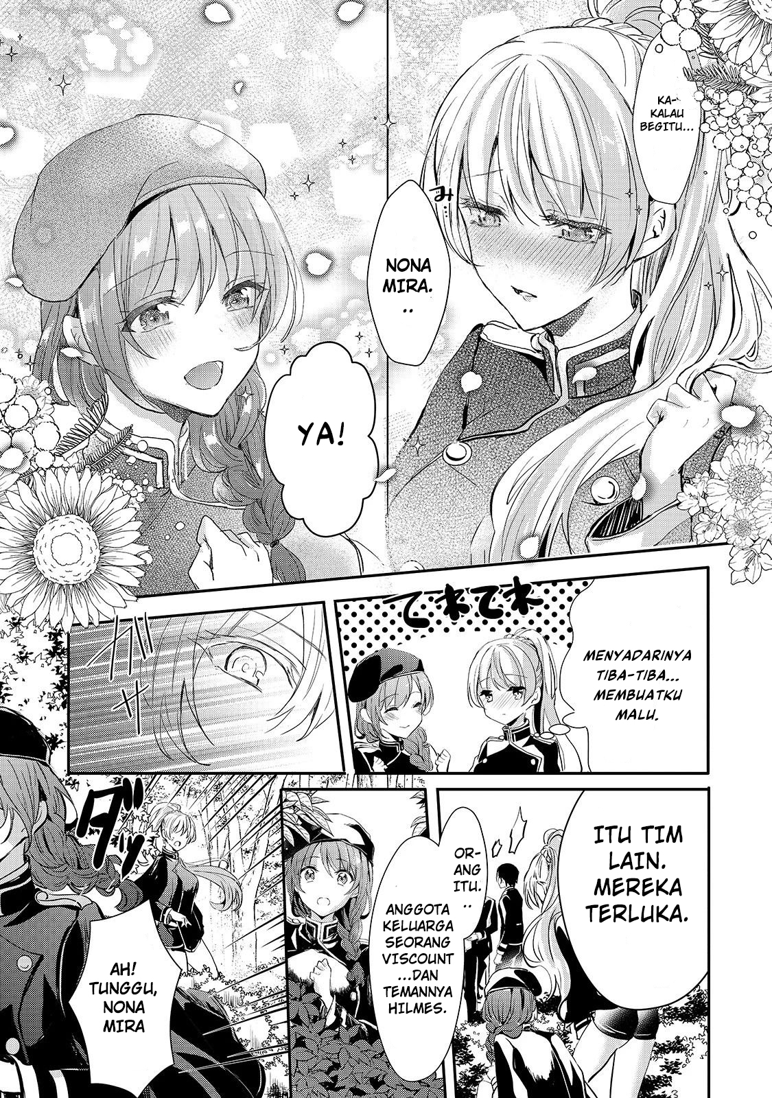 Oujo Denka wa Oikari no you desu Chapter 9 - halaman 14